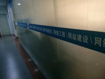 深圳觀瀾辦公室門禁智能鎖與考勤機 一站式安裝維修與智能門解決方案