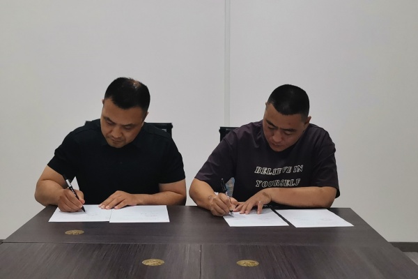 共建校企融合生態 助力“榴棗歸鄉”工程——學校與山東鑫文泰智能科技達成物聯網技術研發合作